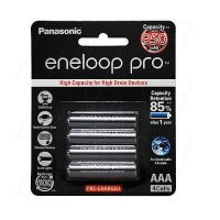 ENELOOP AAA PANASONIC PRO 4 PACK RECHARGEABLE BATTERIES